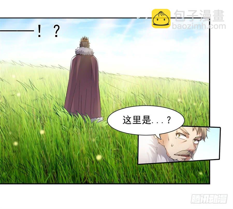 第一百二十四话12