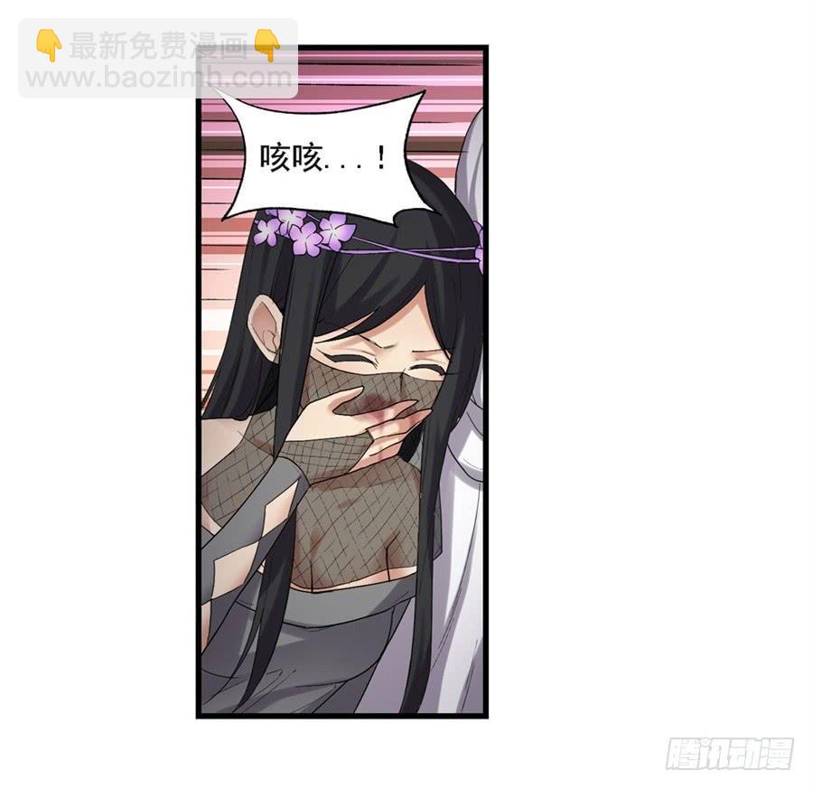 第一百二十四话25