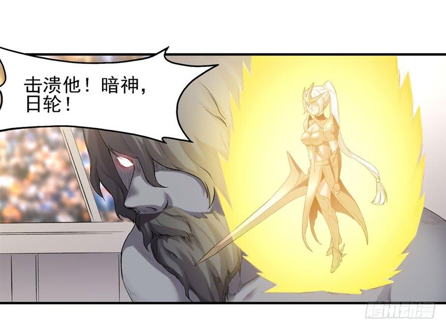 第一百二十四话42