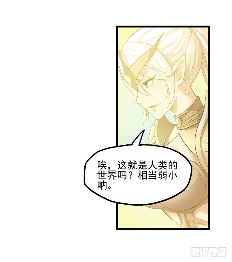 第一百二十四话43