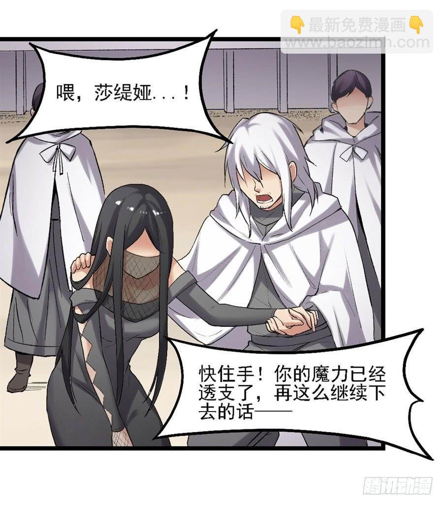 第一百二十四话55