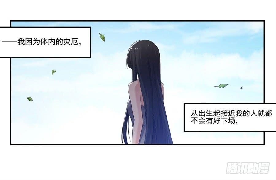第一百二十四话57