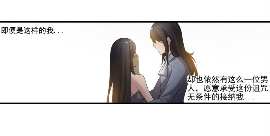 第一百二十四话59
