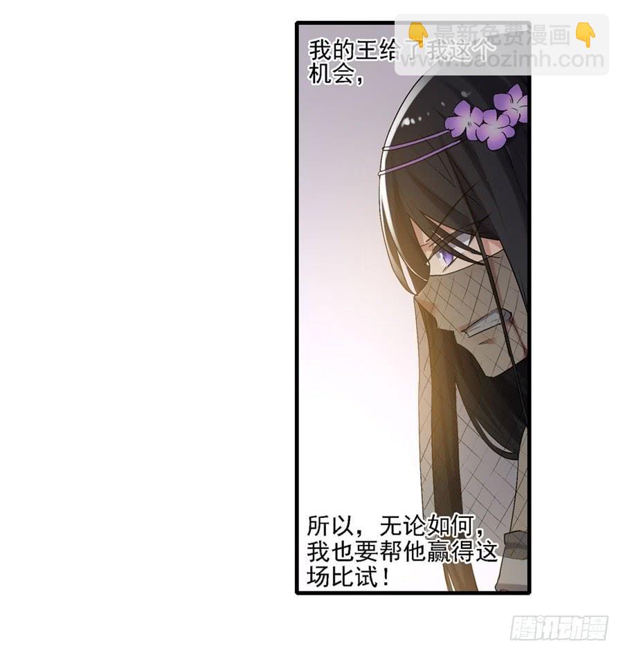 第一百二十四话60