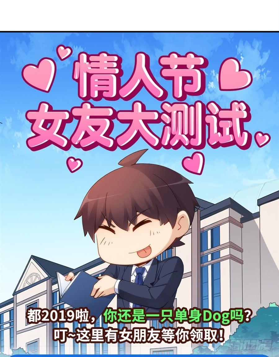 第一百二十四话69