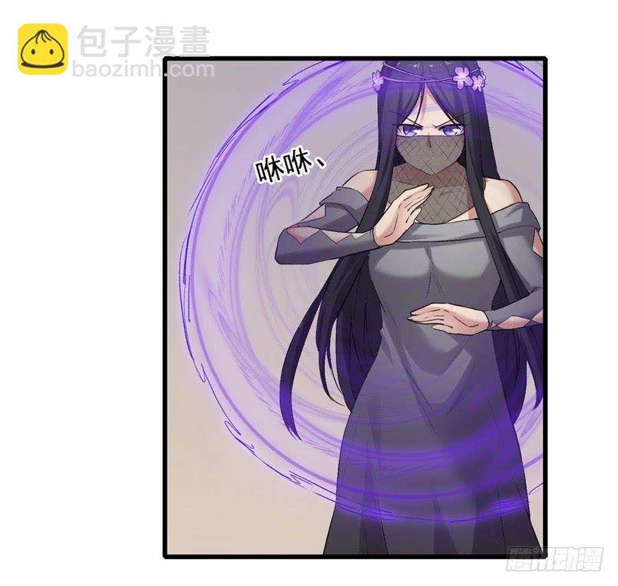 第一百二十四话7