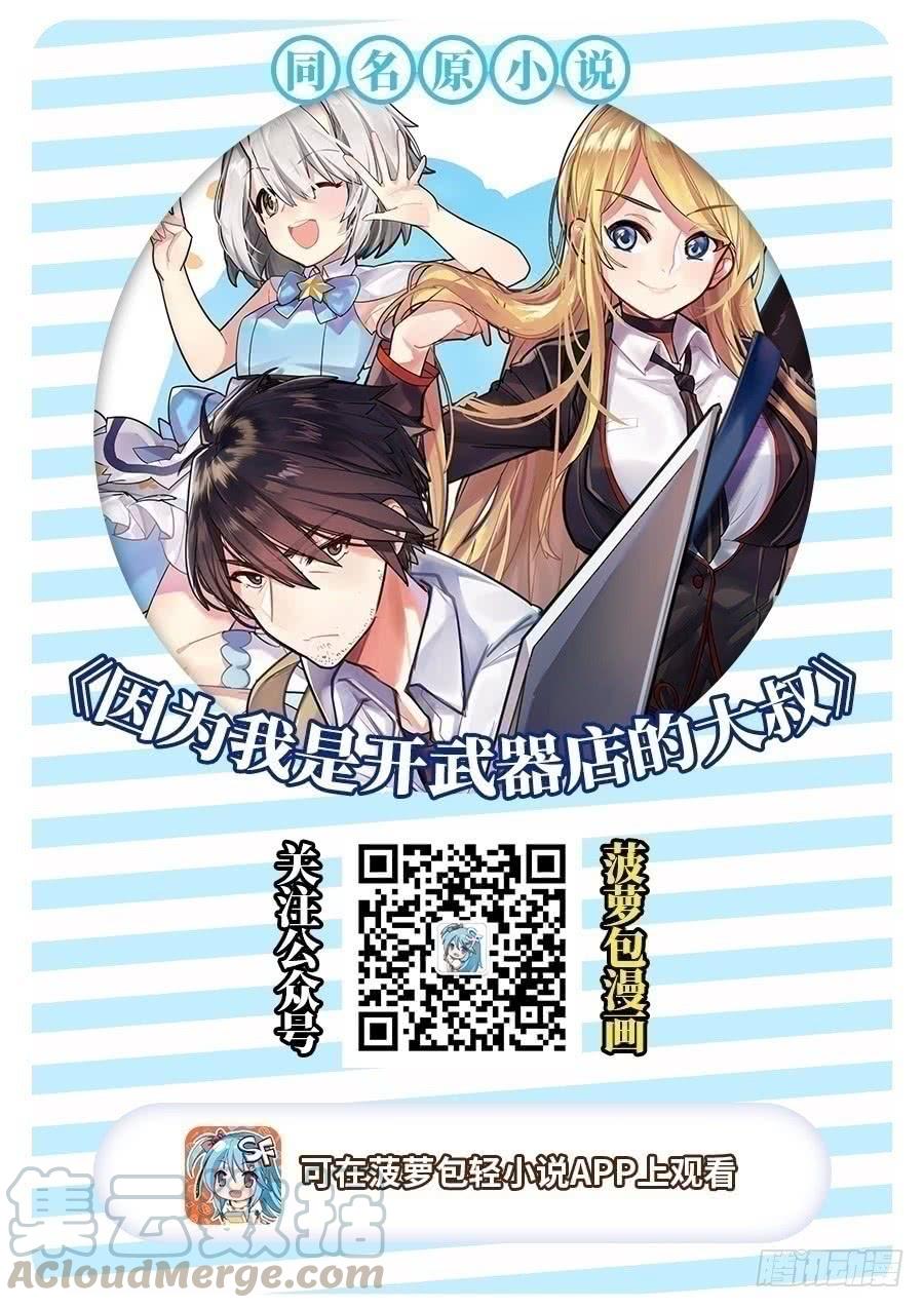 第一百二十六话0