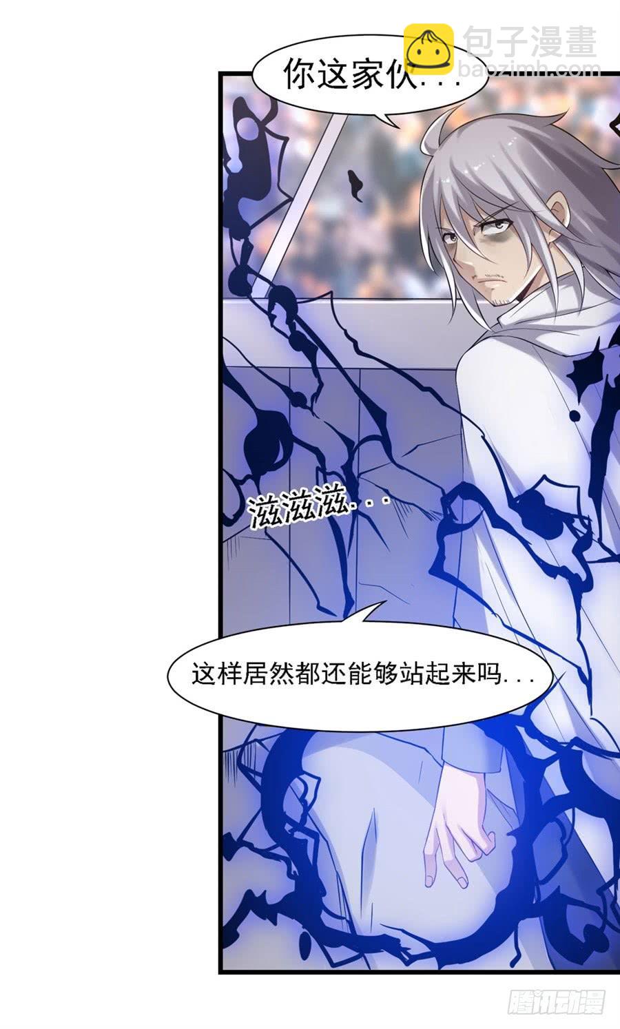 第一百二十六话2