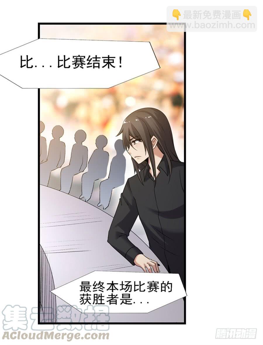 第一百二十六话20