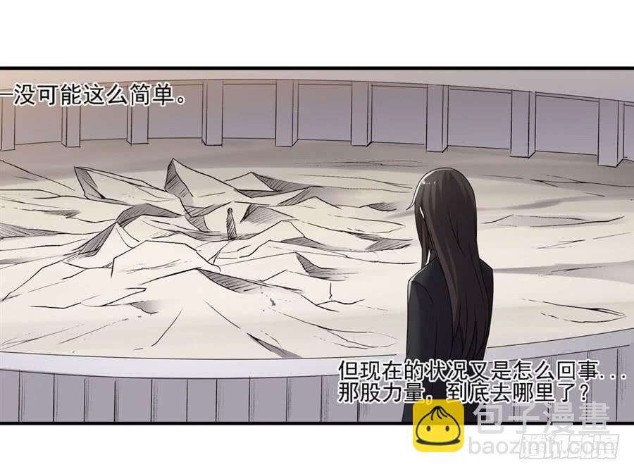 第一百二十六话23