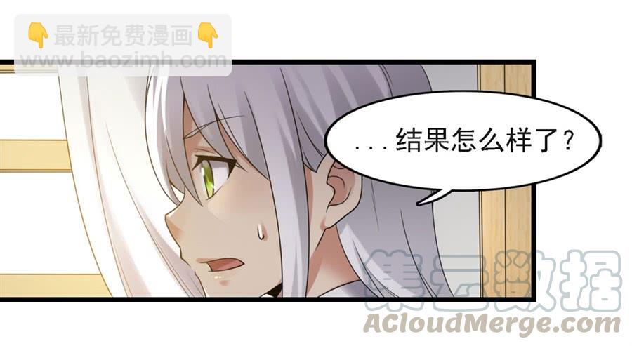 第一百二十六话40