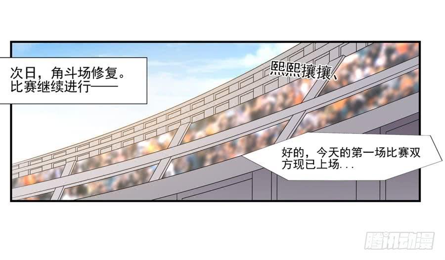 第一百二十六话65