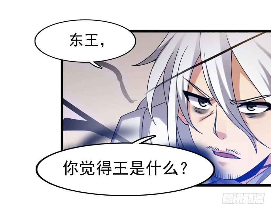 第一百二十六话8