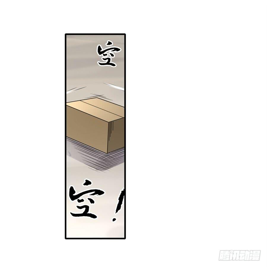 第一百二十八话11