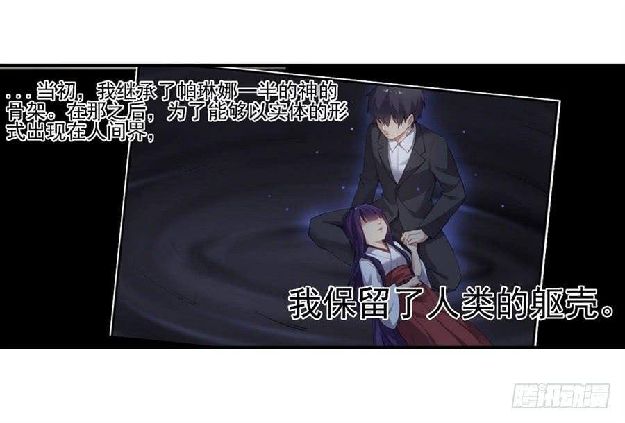 第一百二十八话28