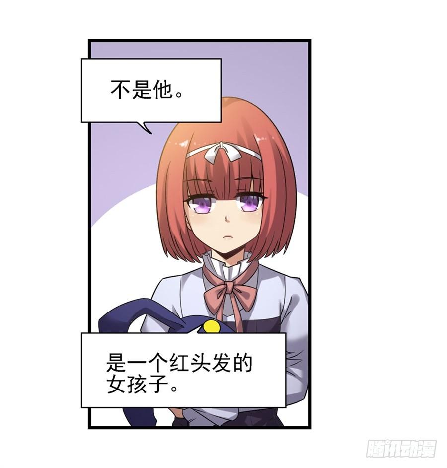 第一百二十八话43