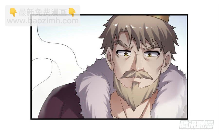 第一百三十话24