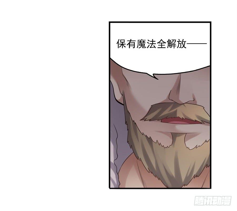 第一百三十话25