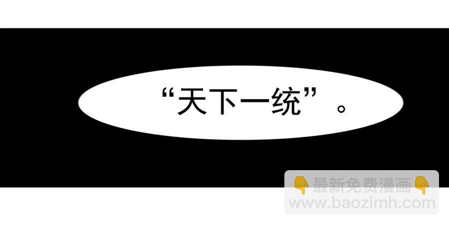 第一百三十话26