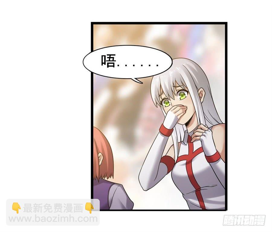 第一百三十话39