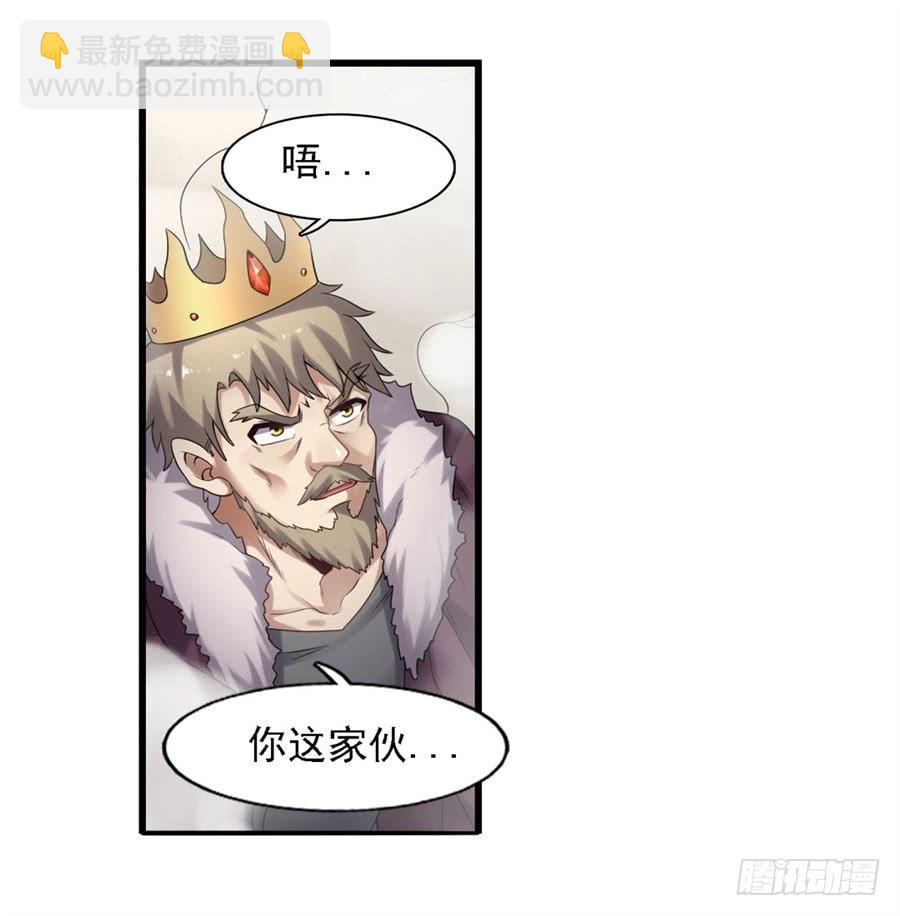 第一百三十话4