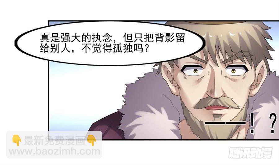 第一百三十话44