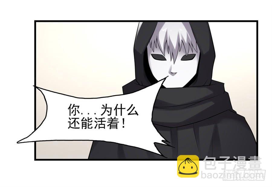 第一百三十话48