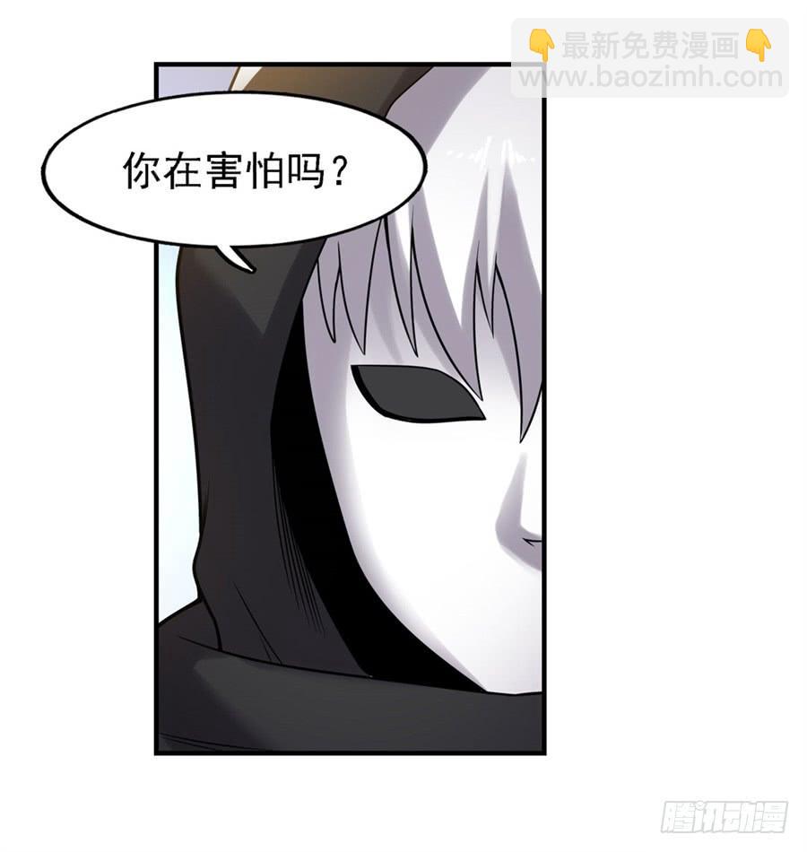 第一百三十话49