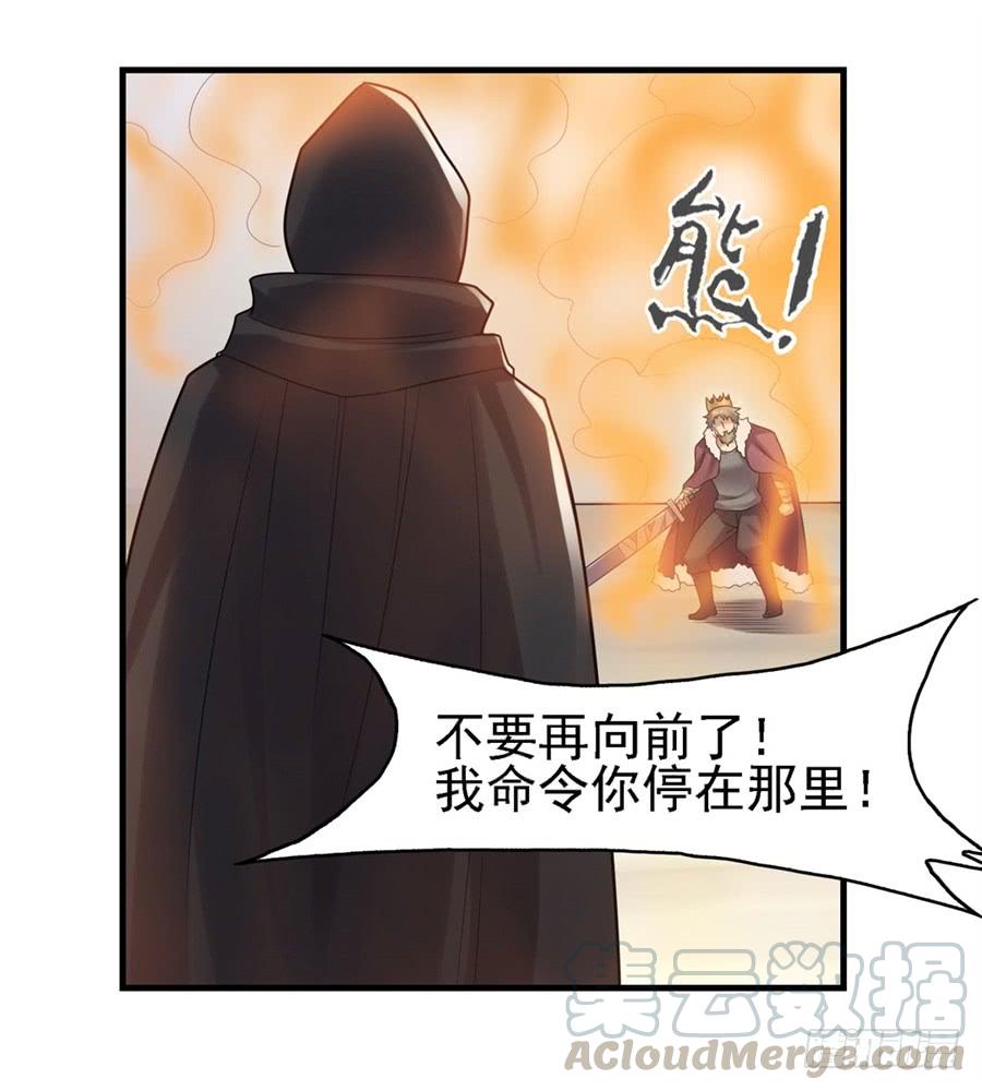 第一百三十话54