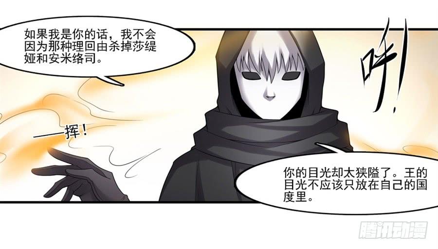 第一百三十话56