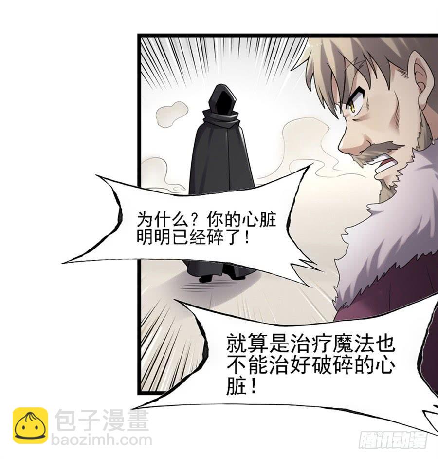 第一百三十话58