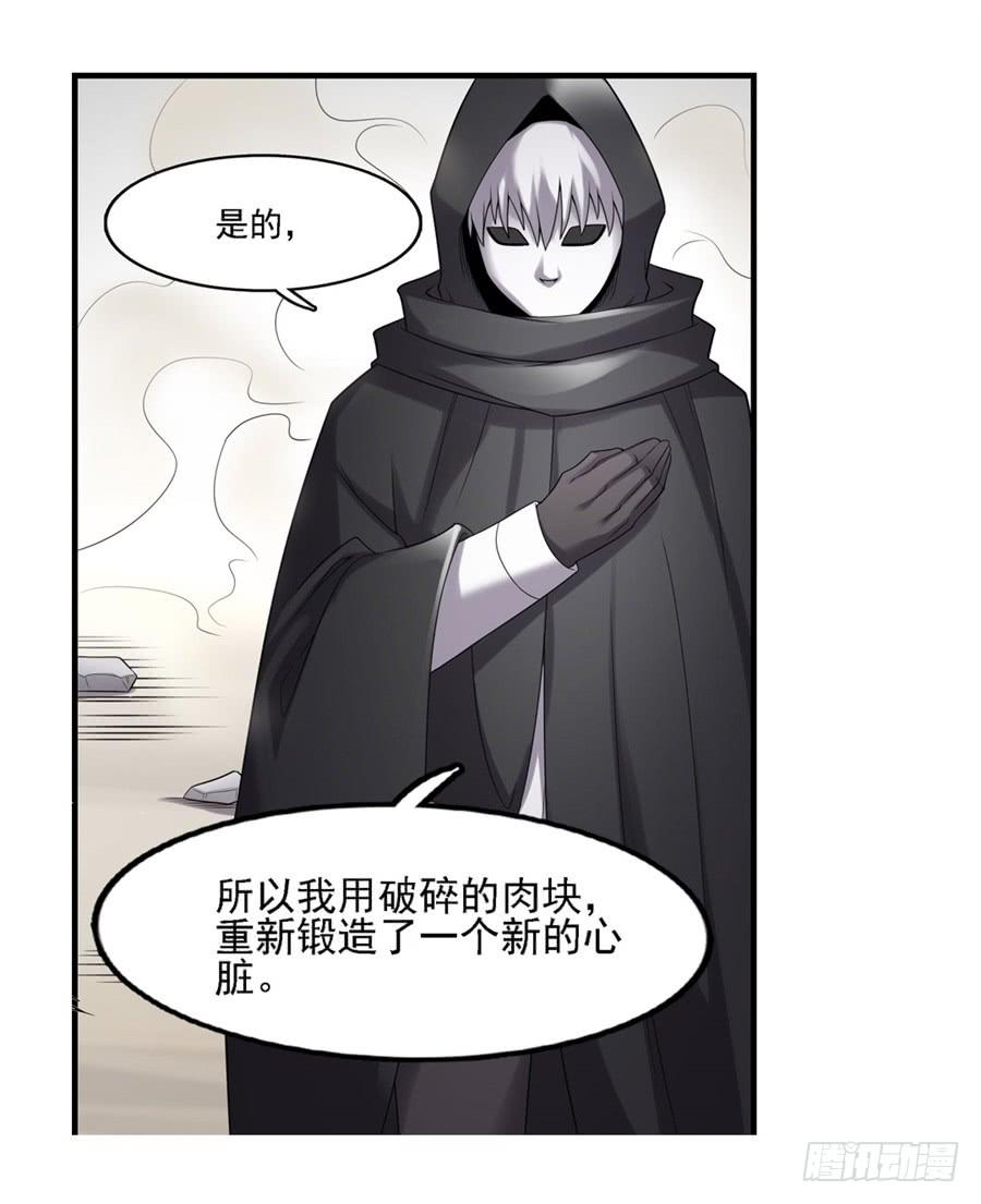 第一百三十话59