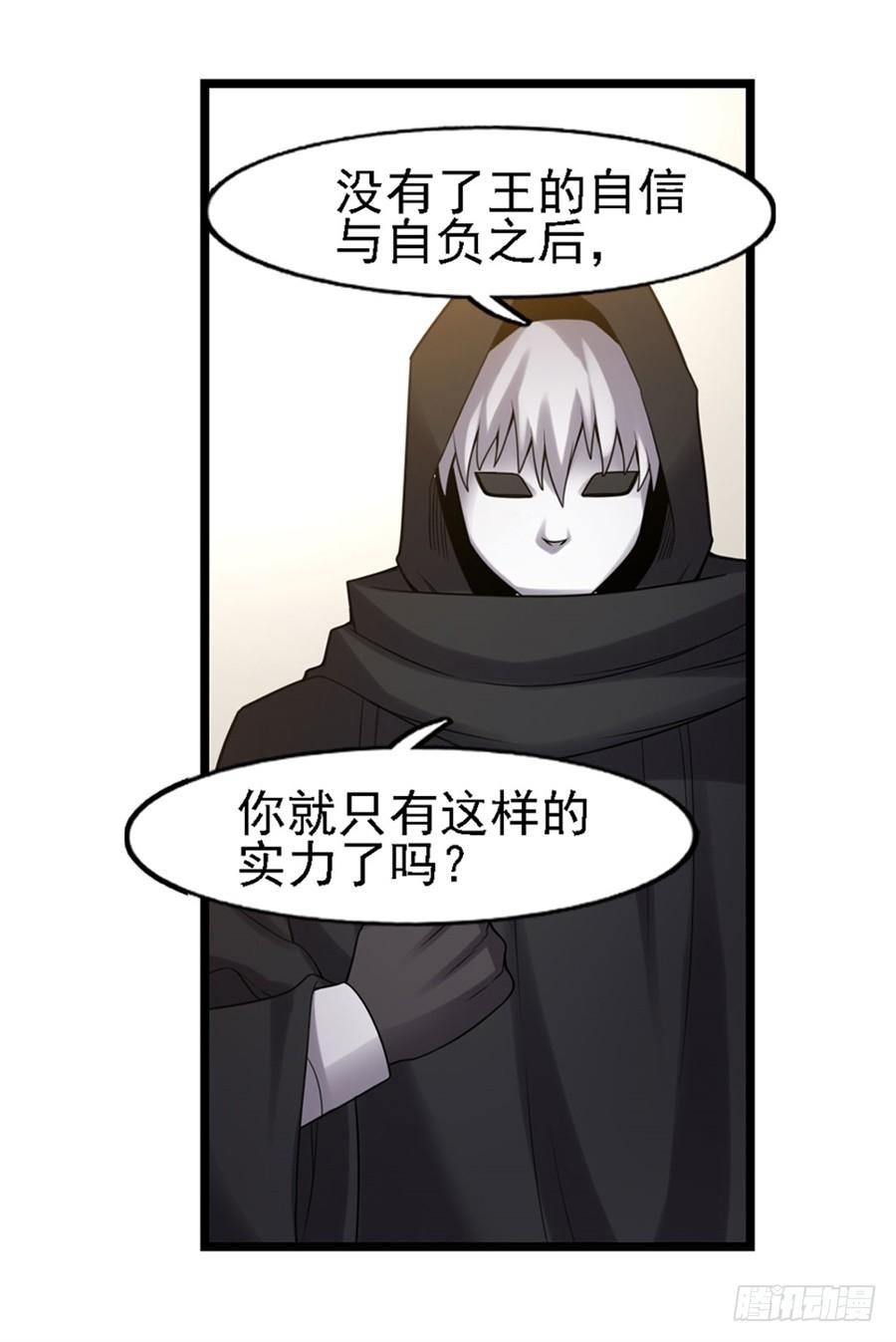 第一百三十话65