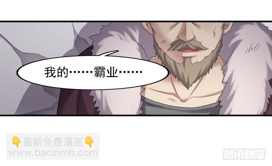 第一百三十话67