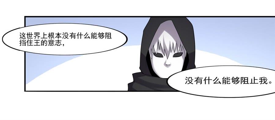 第一百三十话71