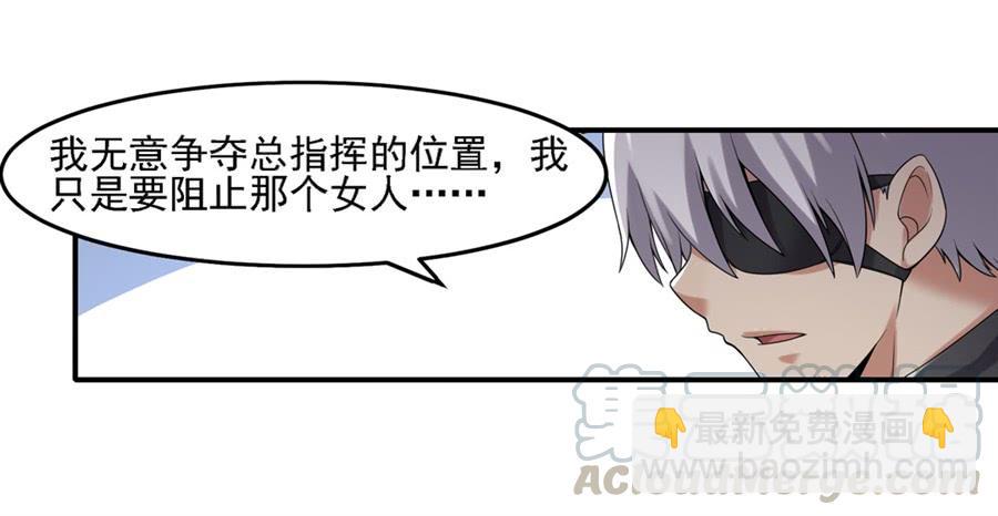 第一百三十五话10
