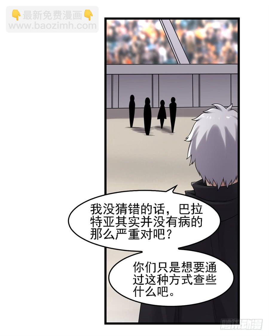 第一百三十五话11