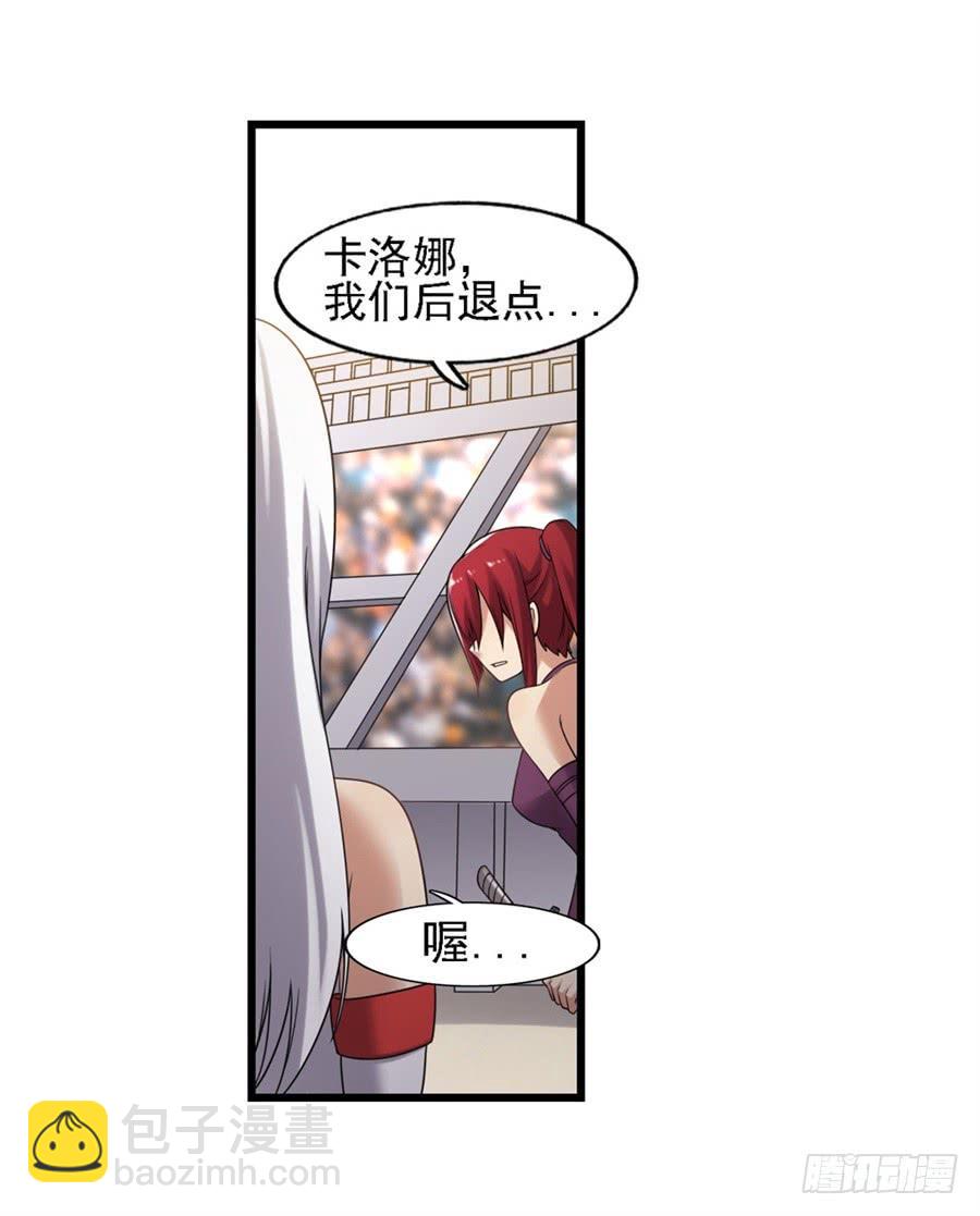 第一百三十五话14