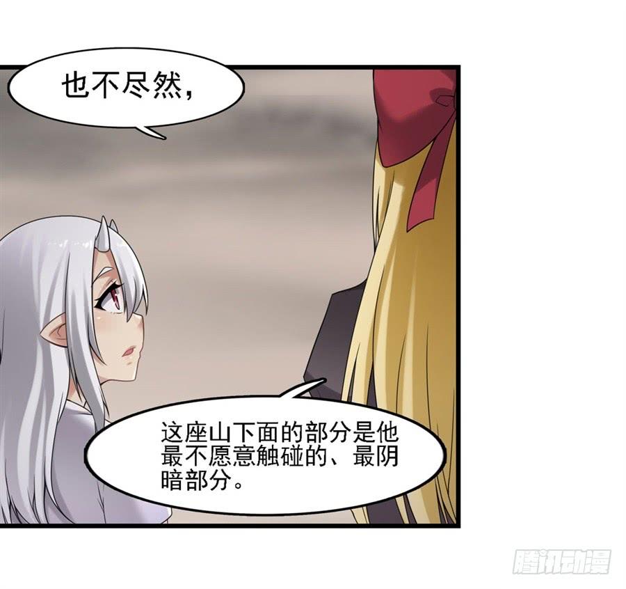 第一百三十五话24