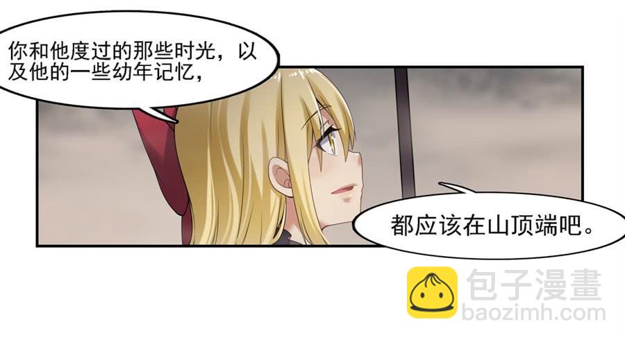 第一百三十五话25