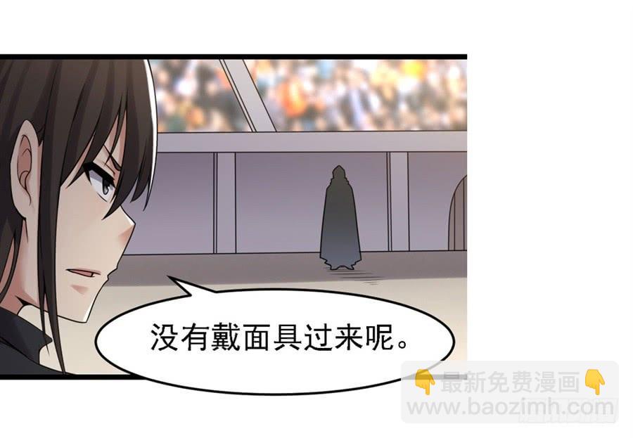 第一百三十五话3