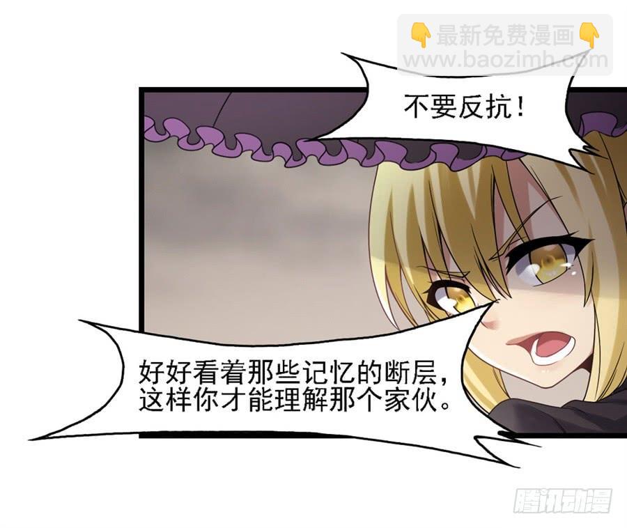 第一百三十五话31