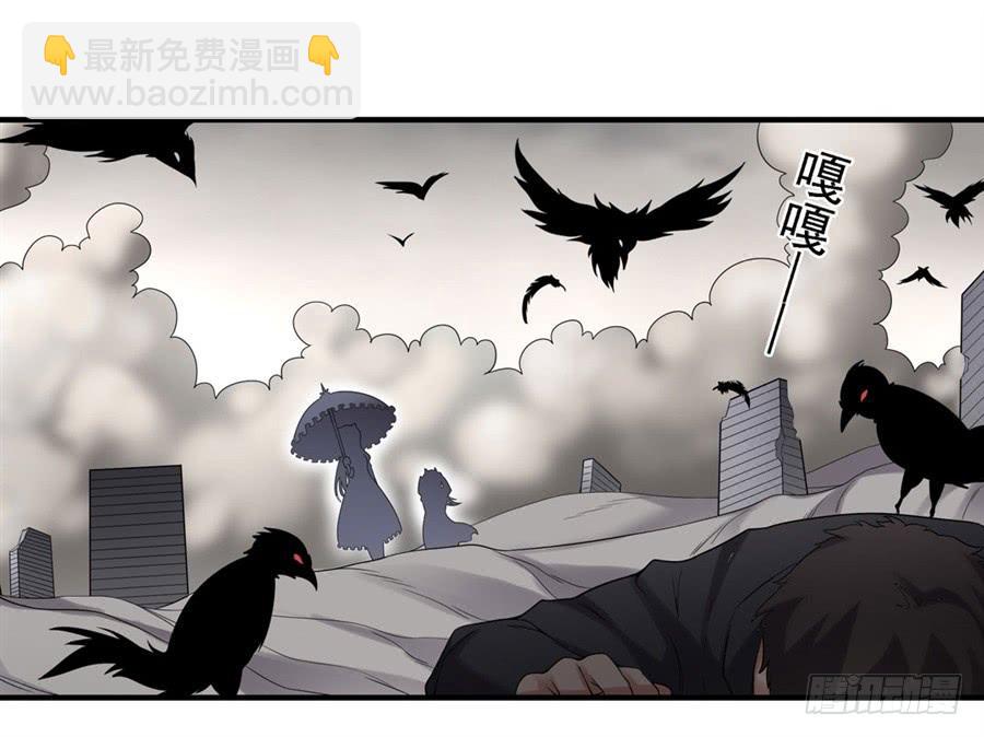 第一百三十五话33