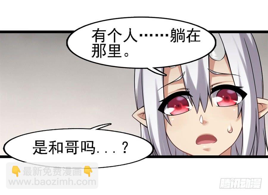 第一百三十五话35