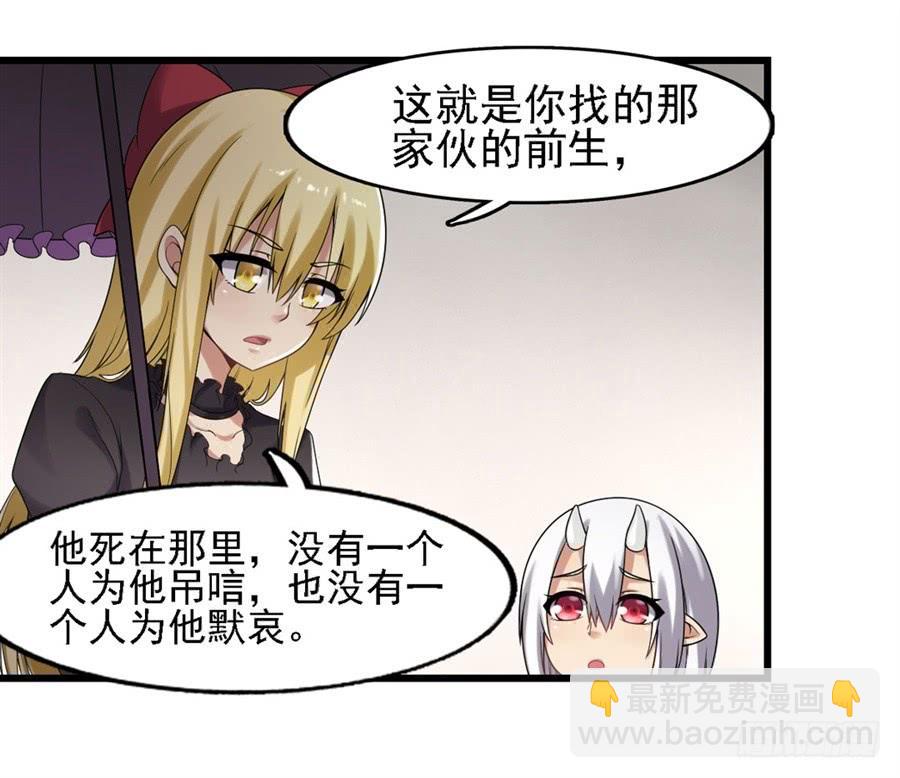 第一百三十五话36