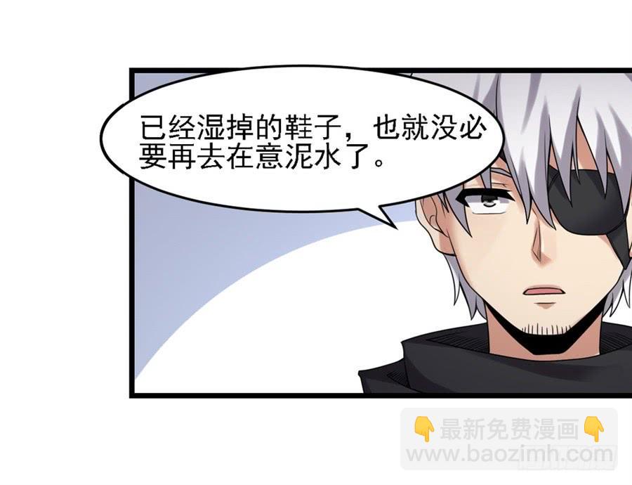 第一百三十五话4