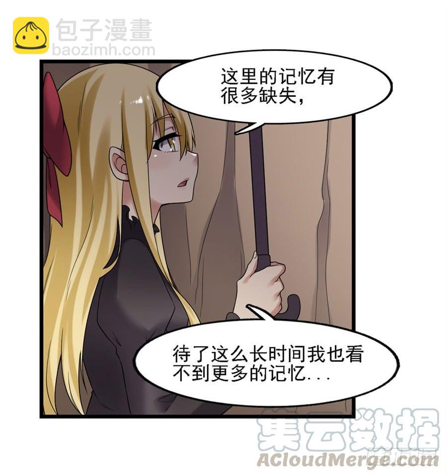 第一百三十五话40