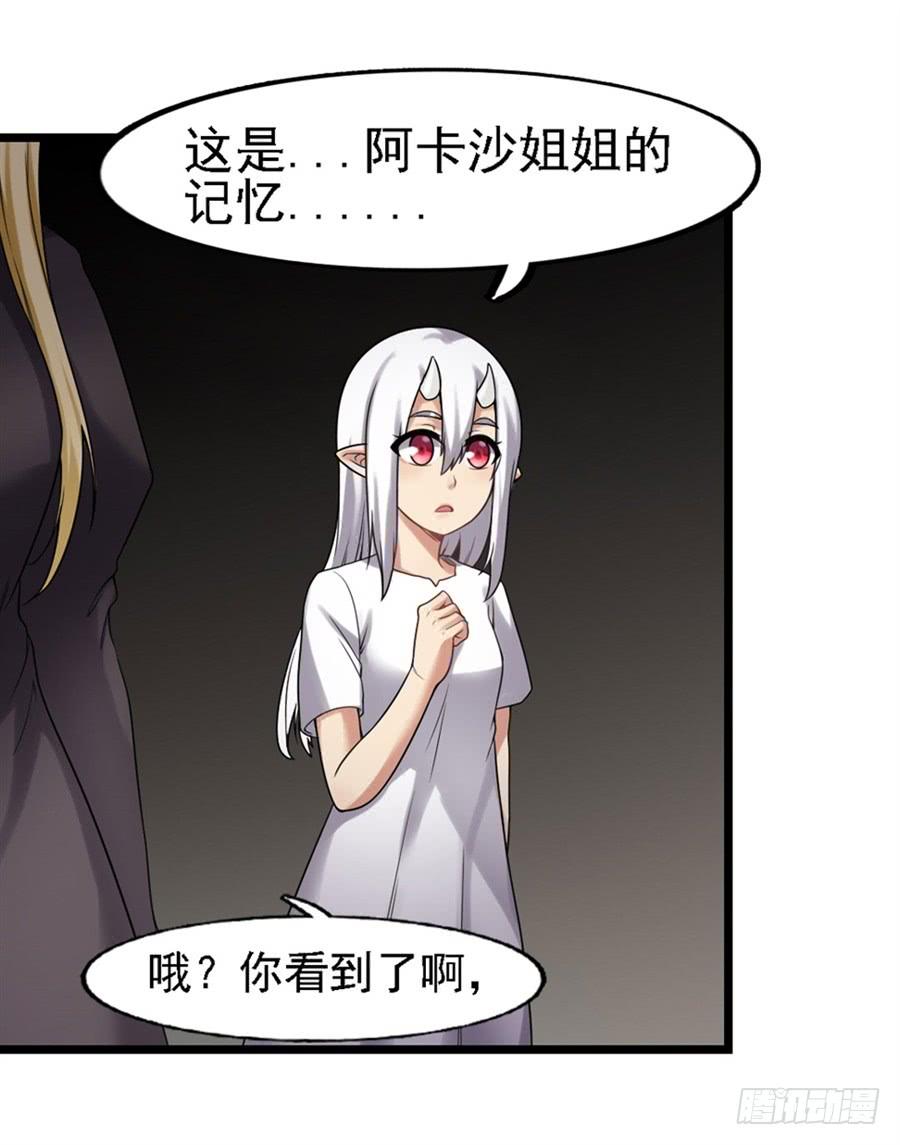第一百三十五话50