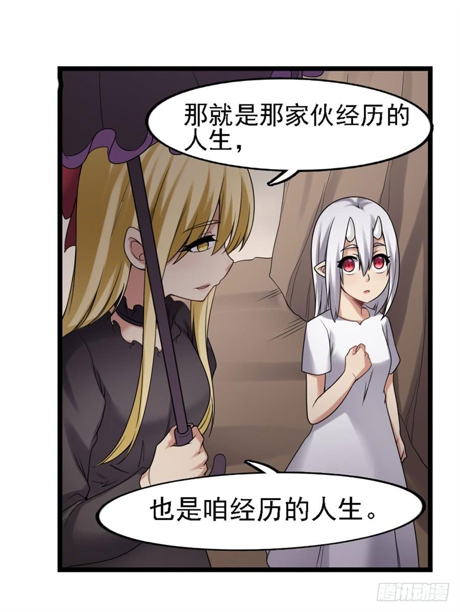 第一百三十五话51