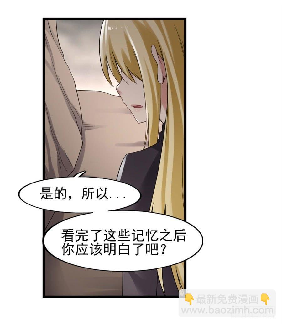 第一百三十五话60